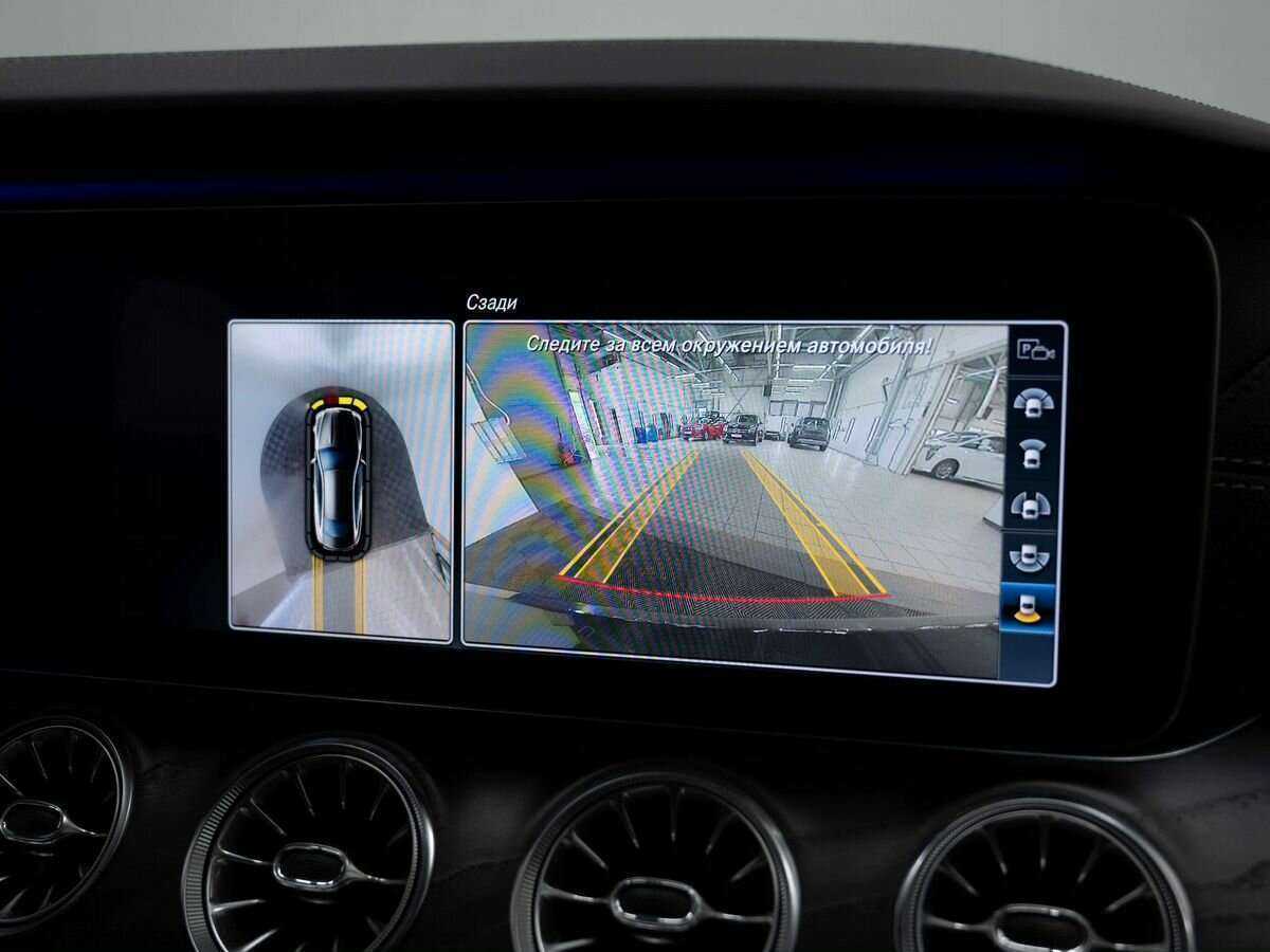 Мерседес-Бенц Е-Класс б/у, 2017, Автоматическая. Фото: #17