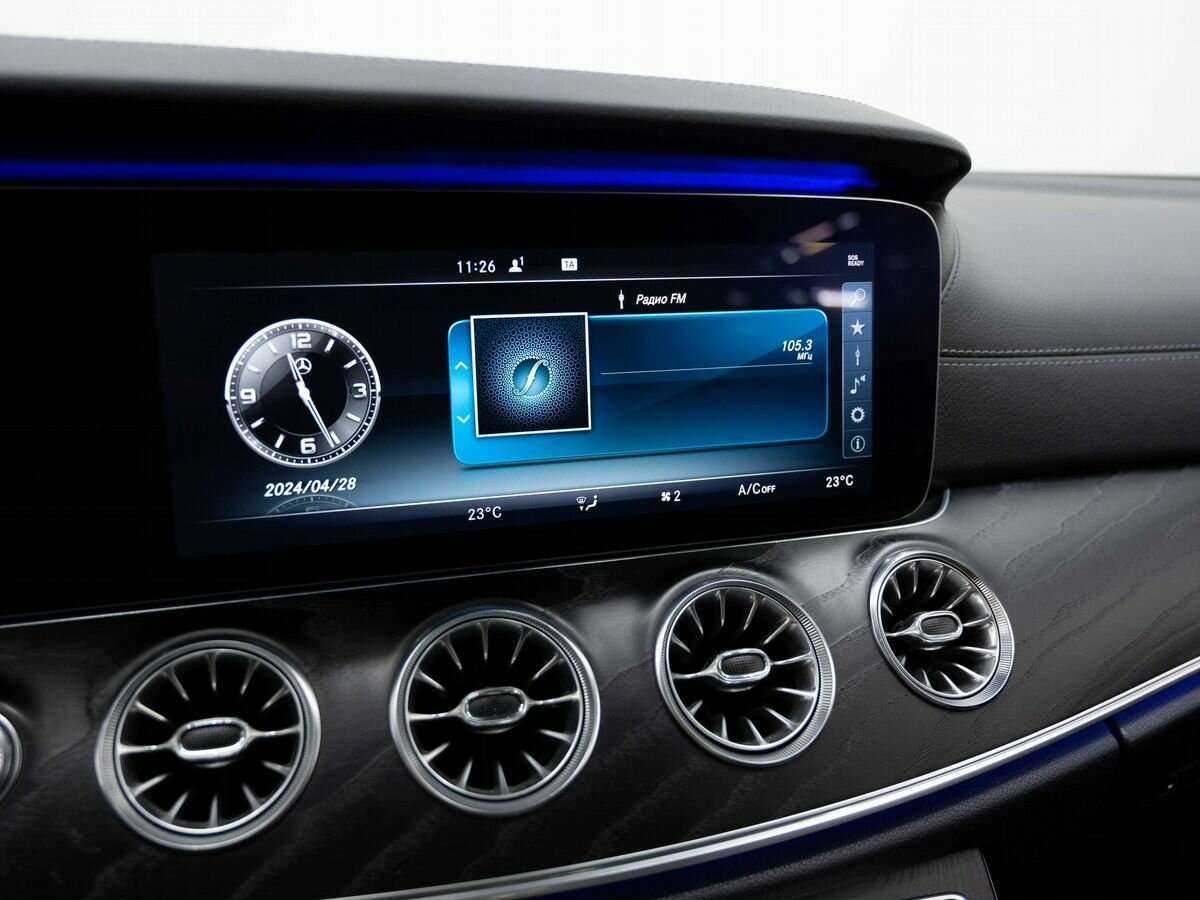 Мерседес-Бенц Е-Класс б/у, 2017, Автоматическая. Фото: #24