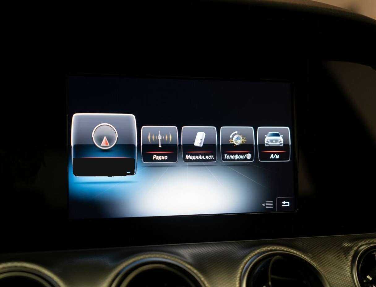 Мерседес-Бенц Е-Класс б/у, 2017, Автоматическая. Фото: #13