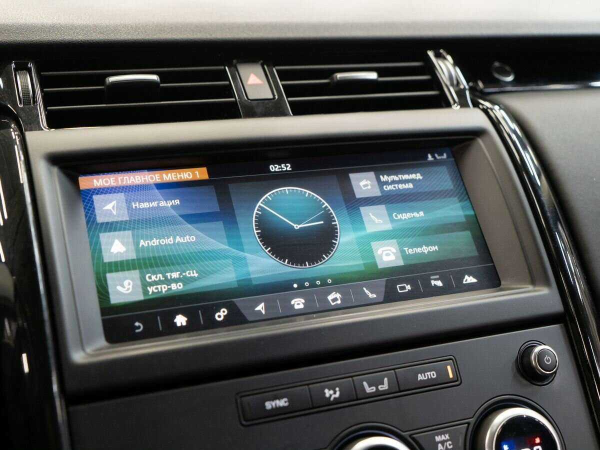 Лэнд Ровер Дискавери б/у, 2018, Автоматическая. Фото: #13