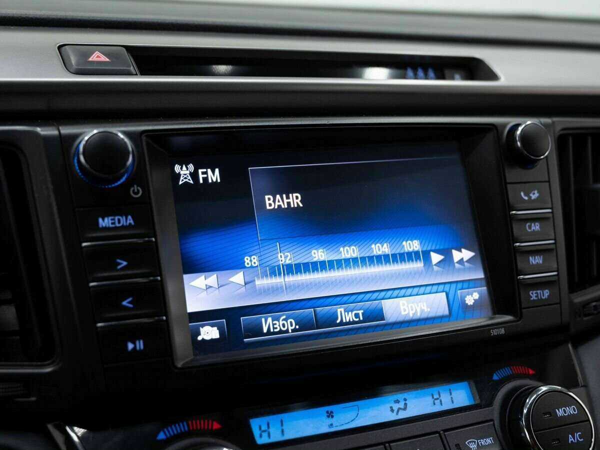 Тойота Рав4 б/у, 2019, Вариатор. Фото: #13