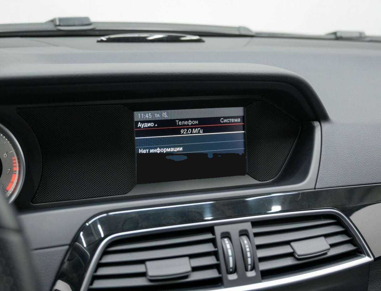 Мерседес-Бенц Ц-Класс б/у, 2013, Автоматическая. Фото: #23