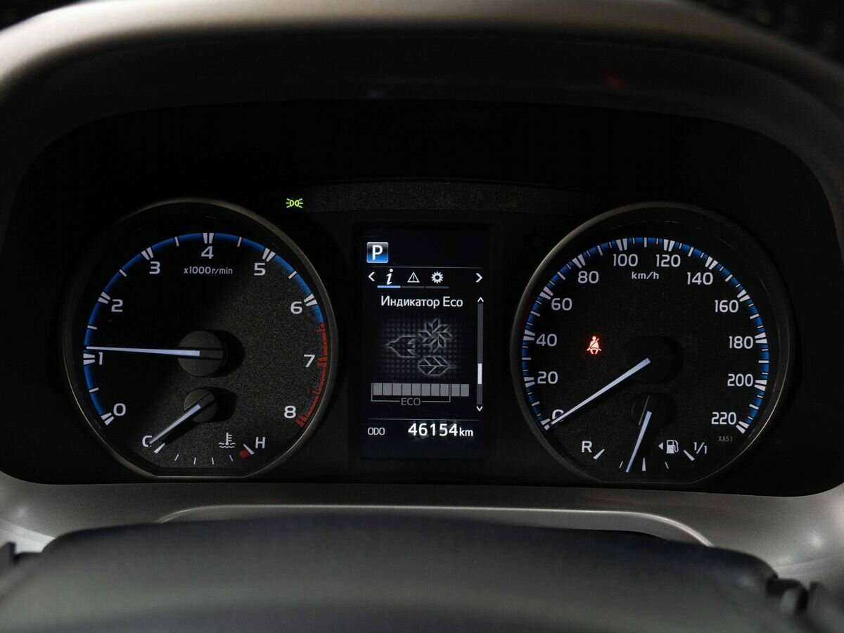 Тойота Рав4 б/у, 2018, Вариатор. Фото: #11