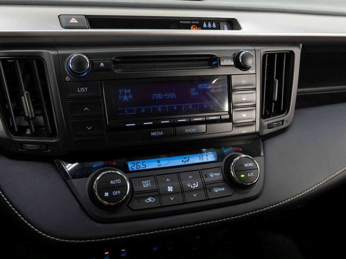 Тойота Рав4 б/у, 2018, Вариатор. Фото: #23