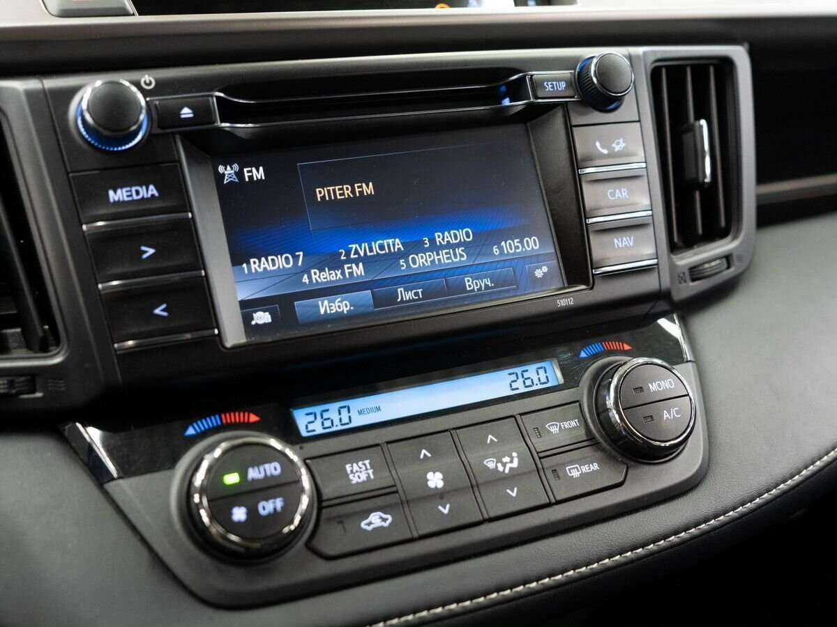 Тойота Рав4 б/у, 2016, Вариатор. Фото: #11