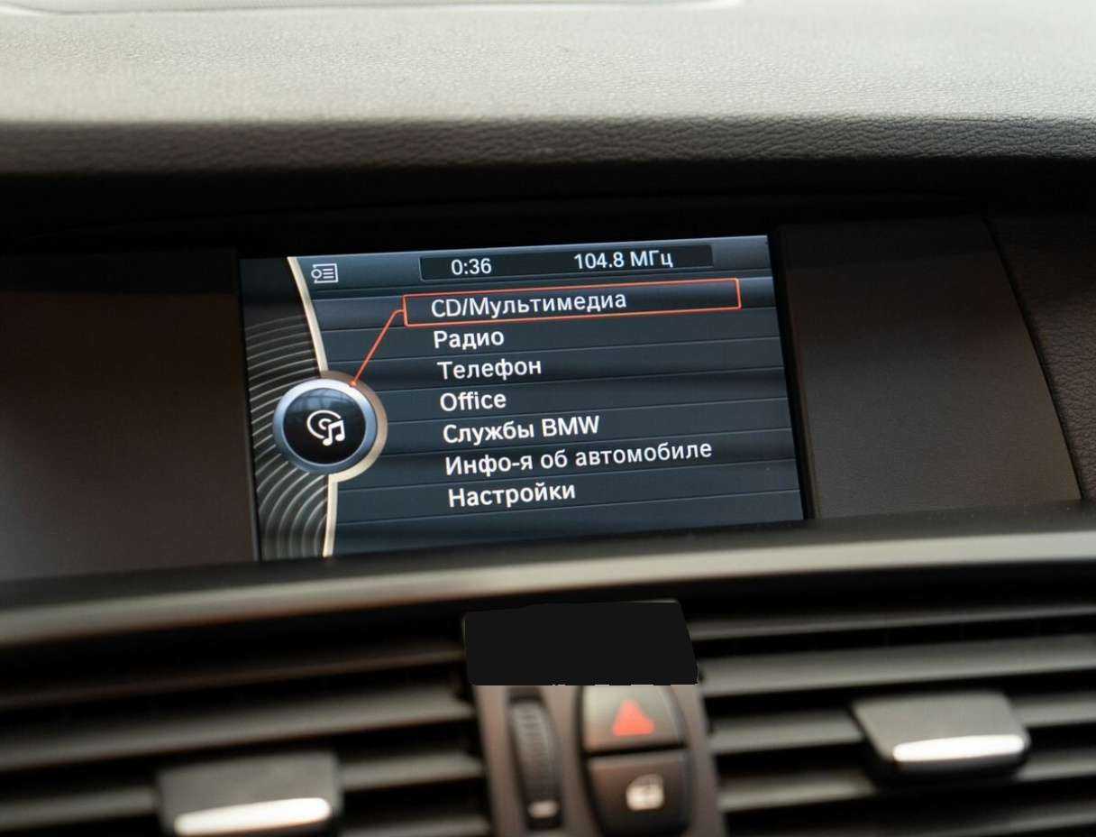 БМВ Икс3 б/у, 2012, Автоматическая. Фото: #12