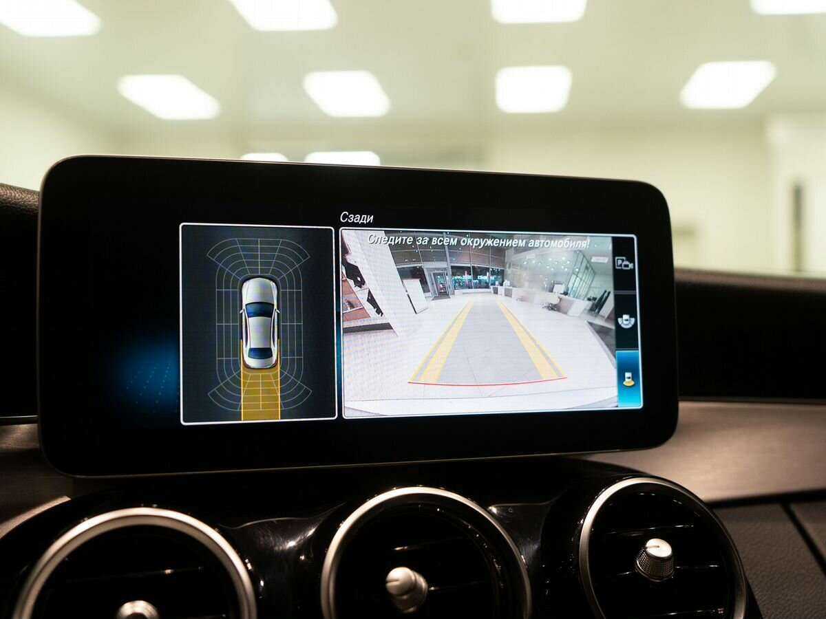 Мерседес-Бенц Ц-Класс б/у, 2018, Автоматическая. Фото: #18