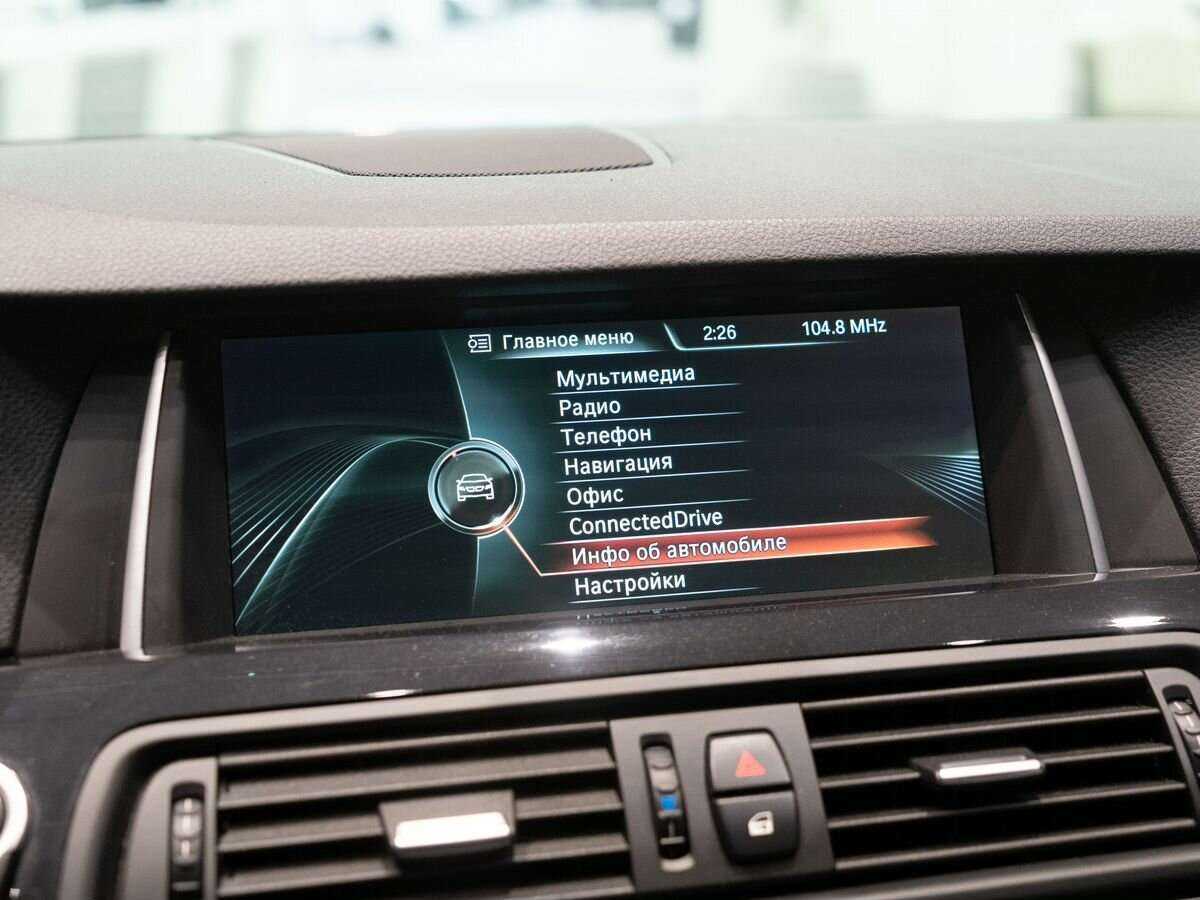 БМВ 5 серии б/у, 2016, Автоматическая. Фото: #12