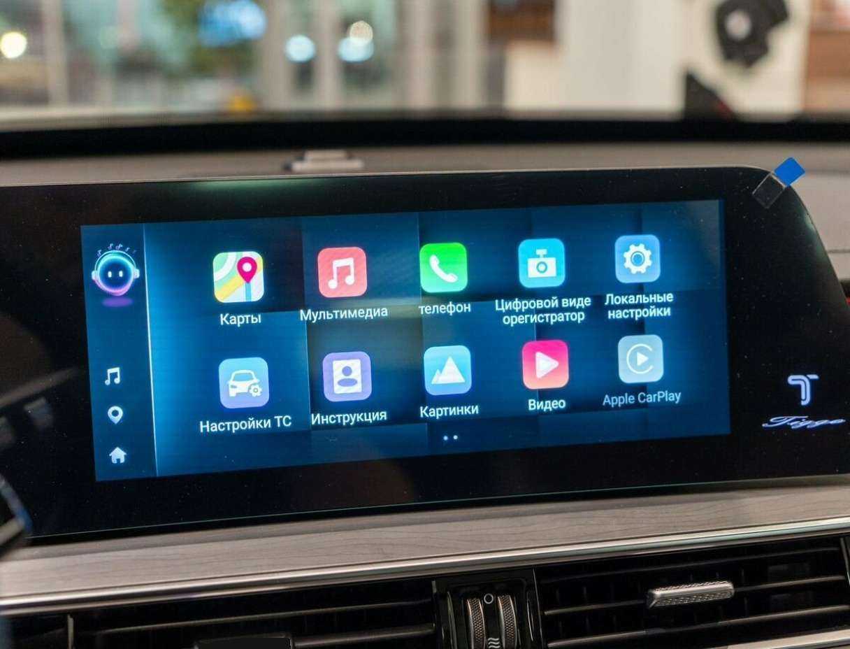 Чери Тигго 8 Про Макс б/у, 2023, Роботизированная. Фото: #16