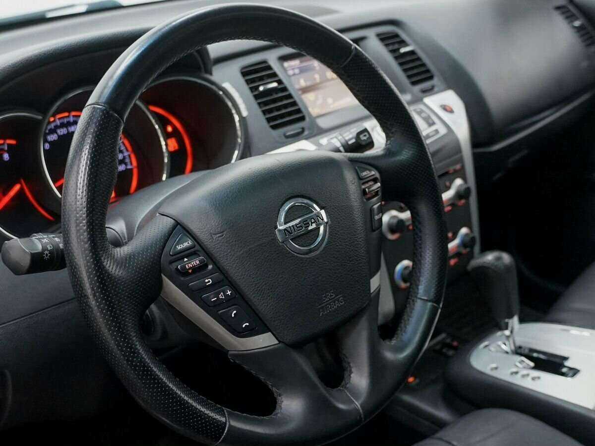 Nissan Murano б/у, 2012, Вариатор. Фото: #13