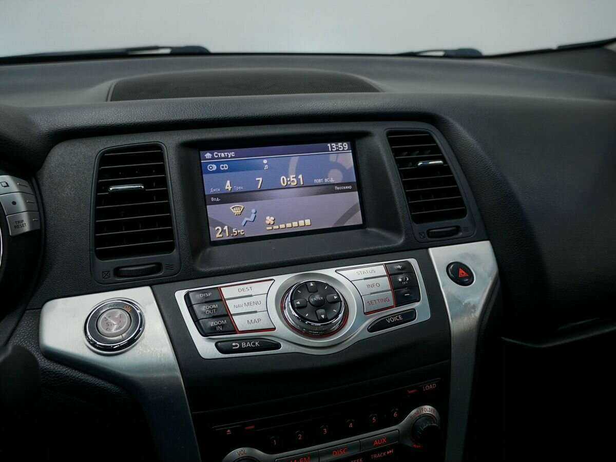 Nissan Murano б/у, 2012, Вариатор. Фото: #16