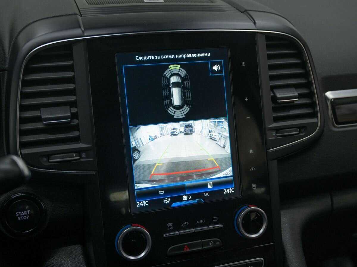 Рено Колеос б/у, 2017, Вариатор. Фото: #24