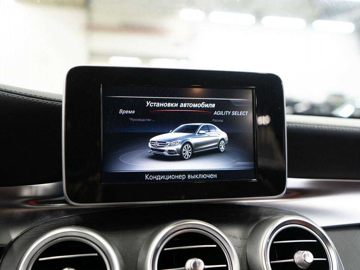 Мерседес-Бенц Ц-Класс б/у, 2014, Автоматическая. Фото: #9