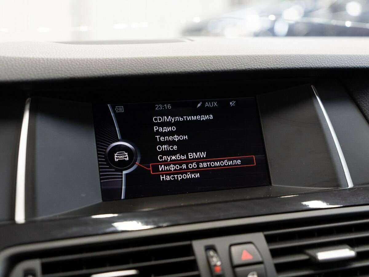 БМВ 5 серии б/у, 2014, Автоматическая. Фото: #11