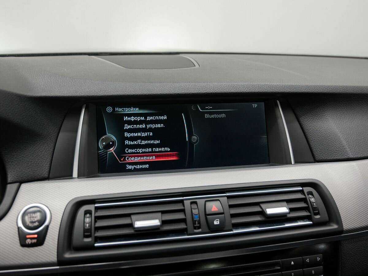 БМВ 5 серии б/у, 2014, Автоматическая. Фото: #22