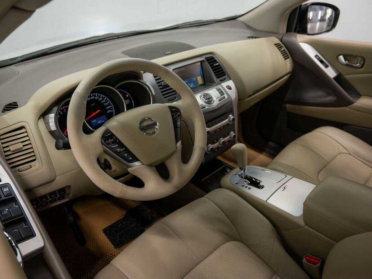 Nissan Murano б/у, 2013, Вариатор. Фото: #11