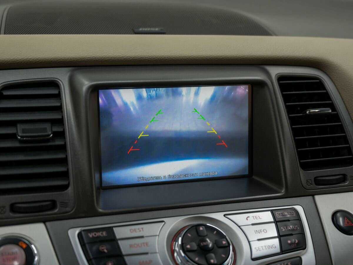 Nissan Murano б/у, 2013, Вариатор. Фото: #24