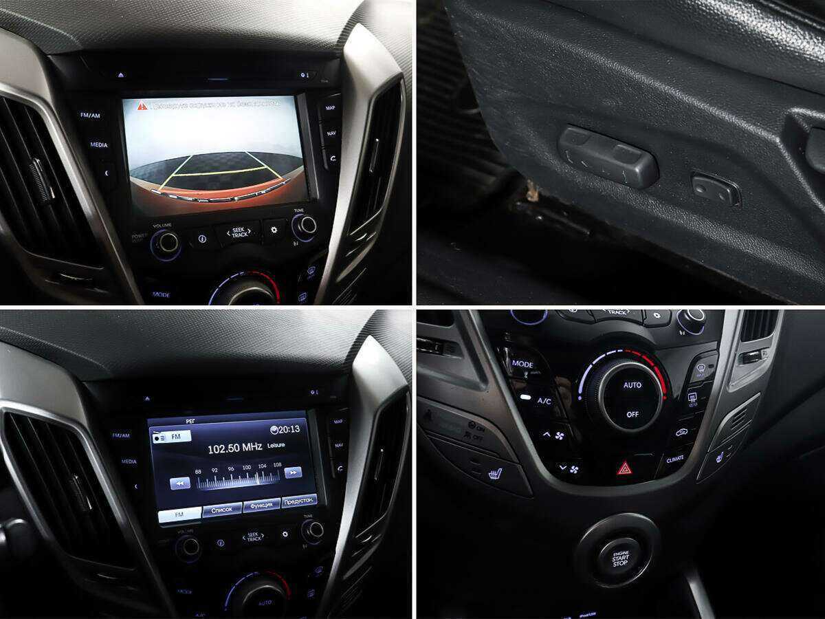 Hyundai Veloster б/у, 2014, Автоматическая. Фото: #12