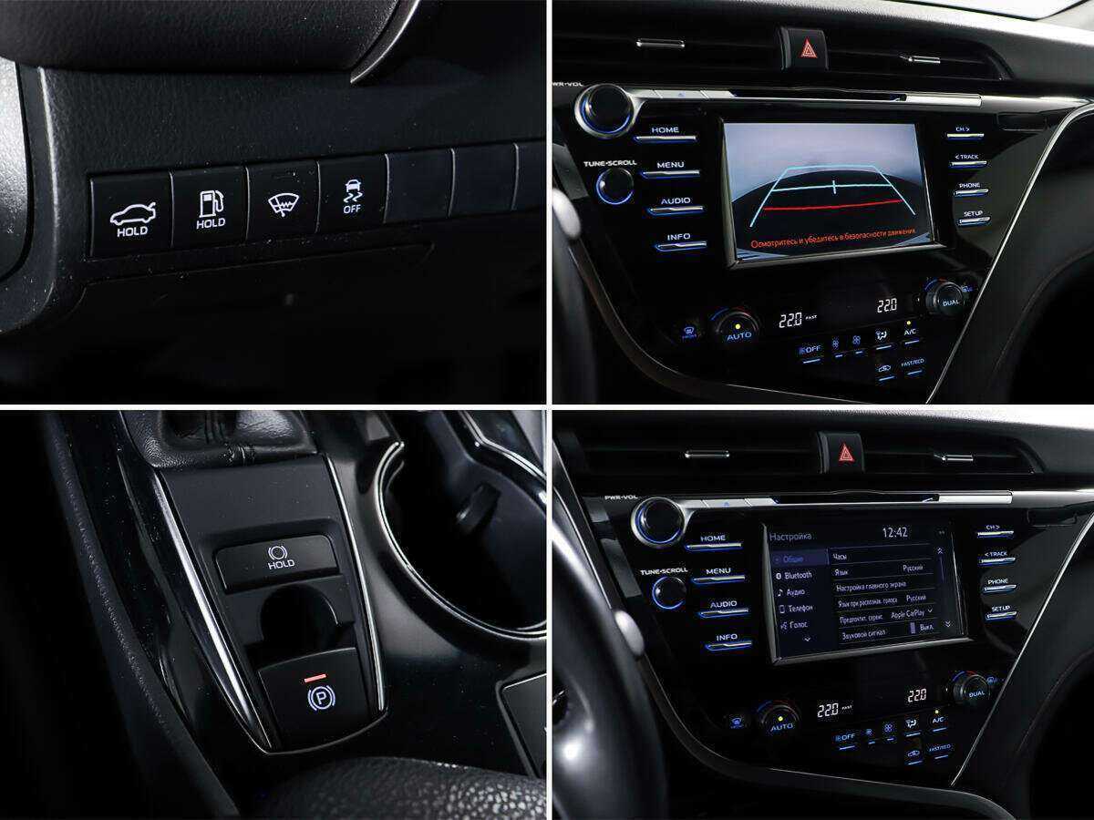 Тойота Камри б/у, 2020, Автоматическая. Фото: #12