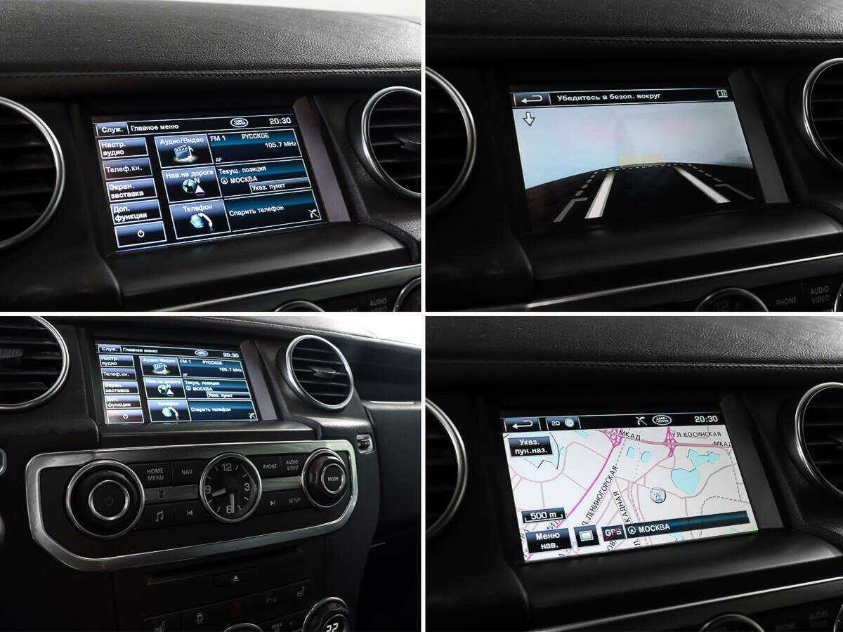 Лэнд Ровер Дискавери б/у, 2012, Автоматическая. Фото: #23