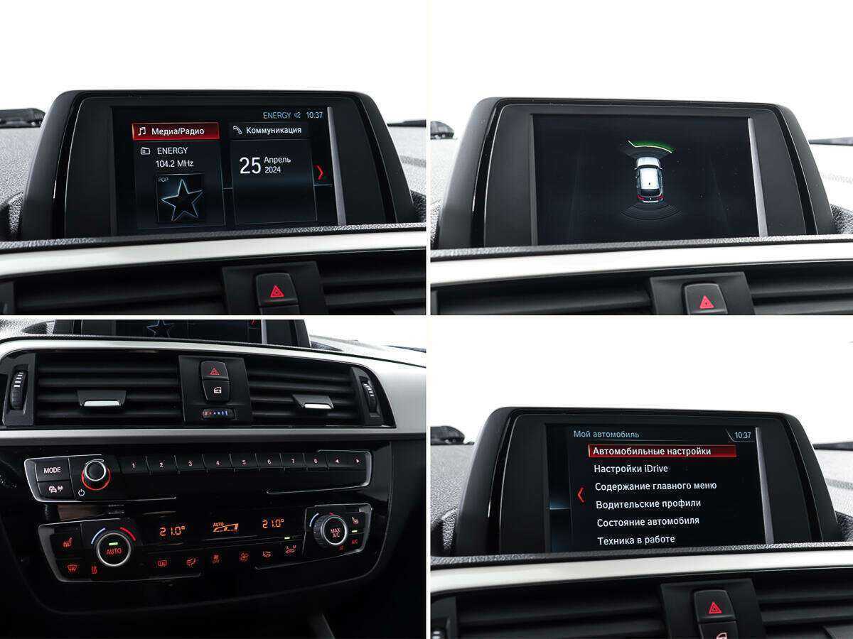 БМВ 1 серии б/у, 2017, Автоматическая. Фото: #13