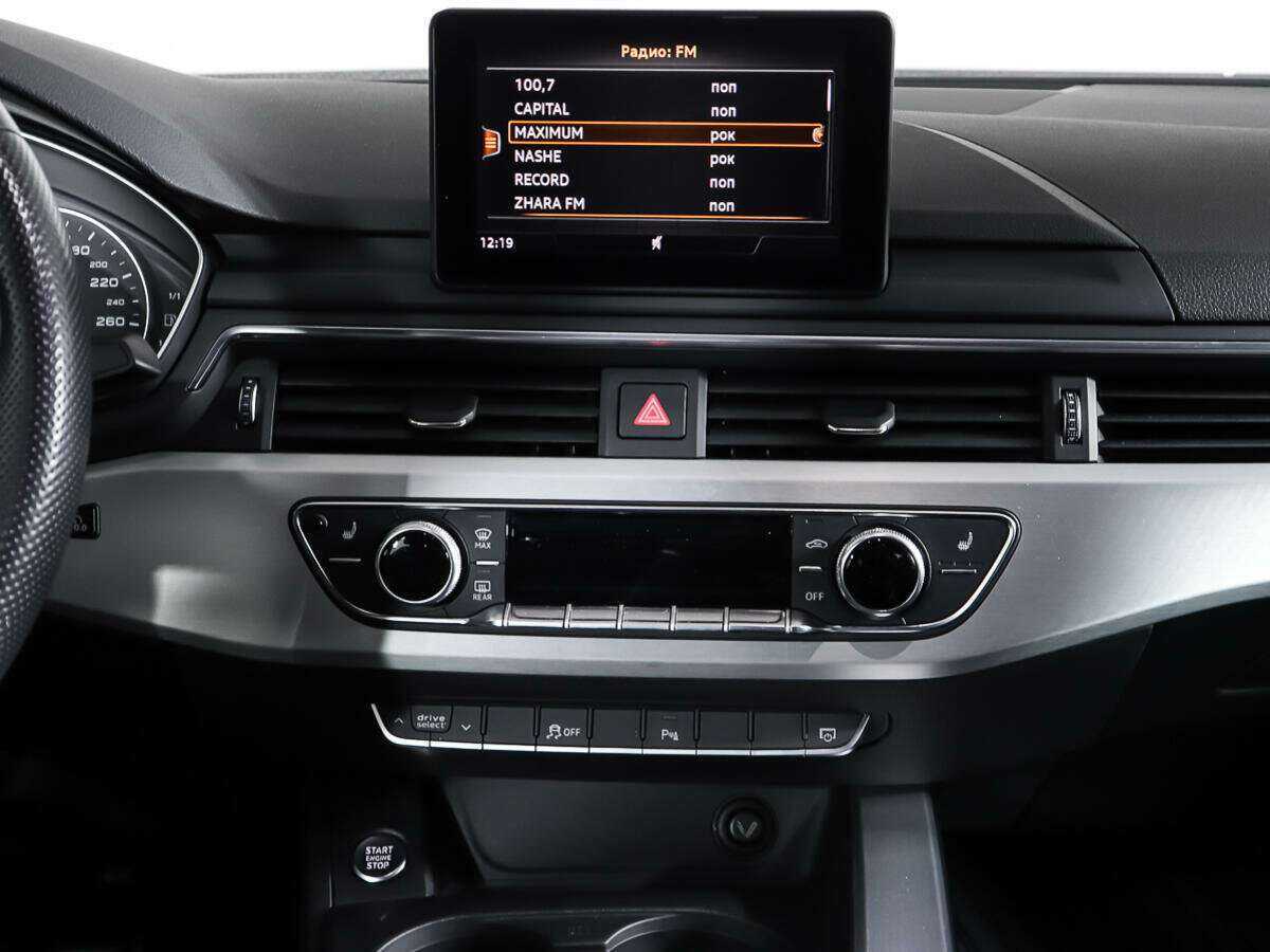 Ауди А5 б/у, 2018, Роботизированная. Фото: #11