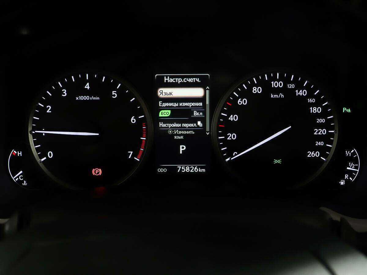 Lexus NX б/у, 2017, Вариатор. Фото: #13