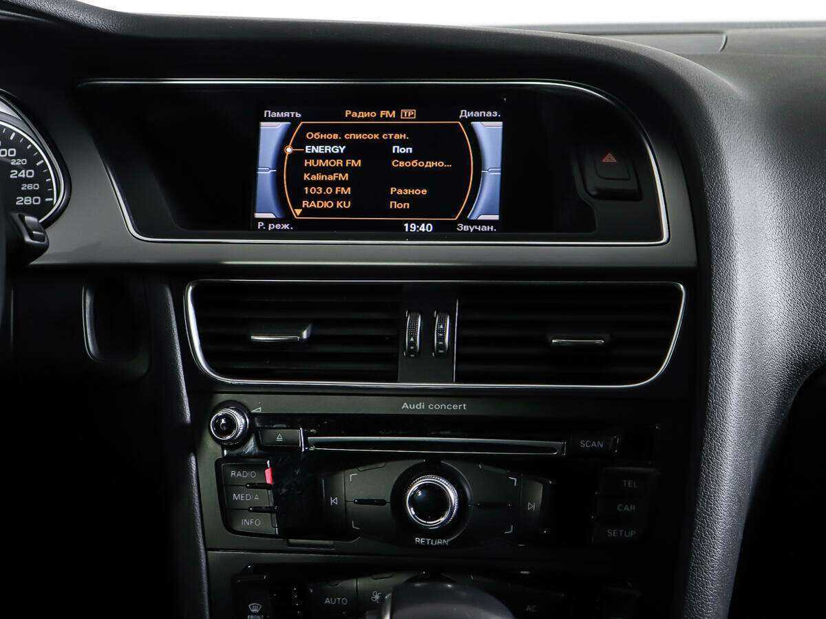 Ауди А4 б/у, 2014, Вариатор. Фото: #13