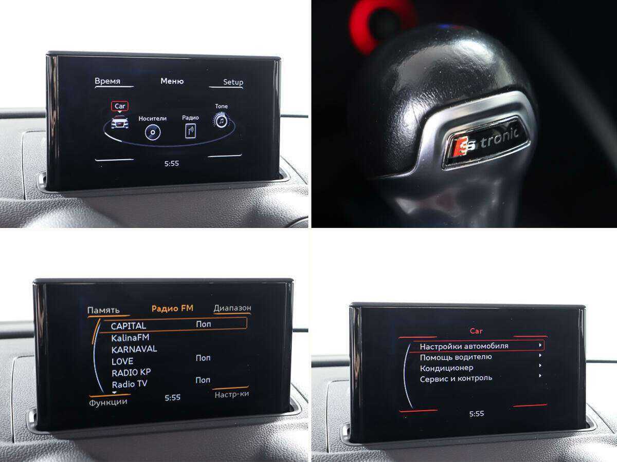 Ауди А3 б/у, 2015, Роботизированная. Фото: #17