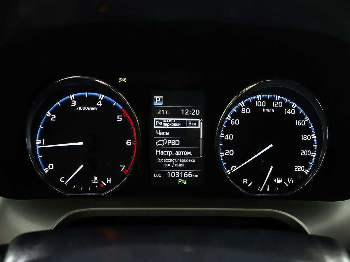 Тойота Рав4 б/у, 2018, Автоматическая. Фото: #14