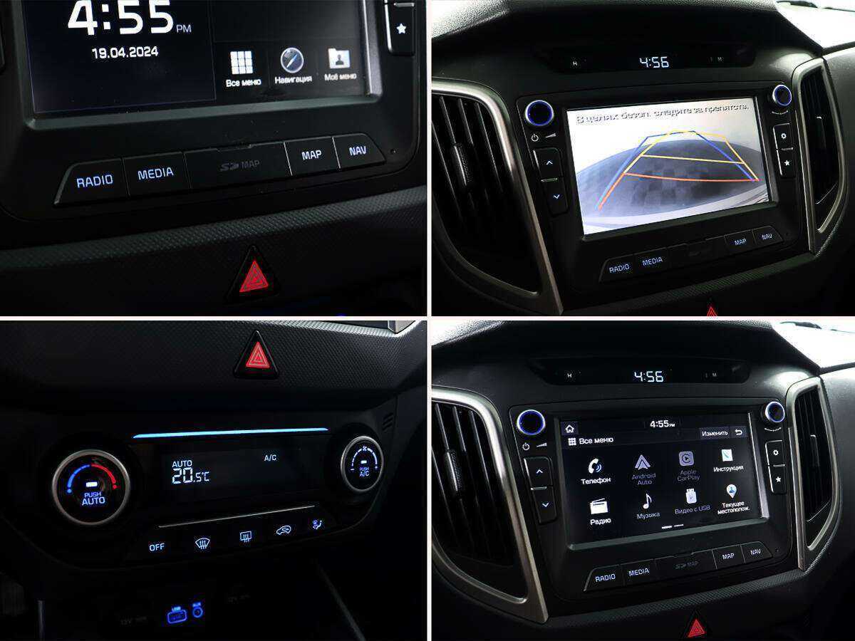 Хендай Крета б/у, 2019, Автоматическая. Фото: #15