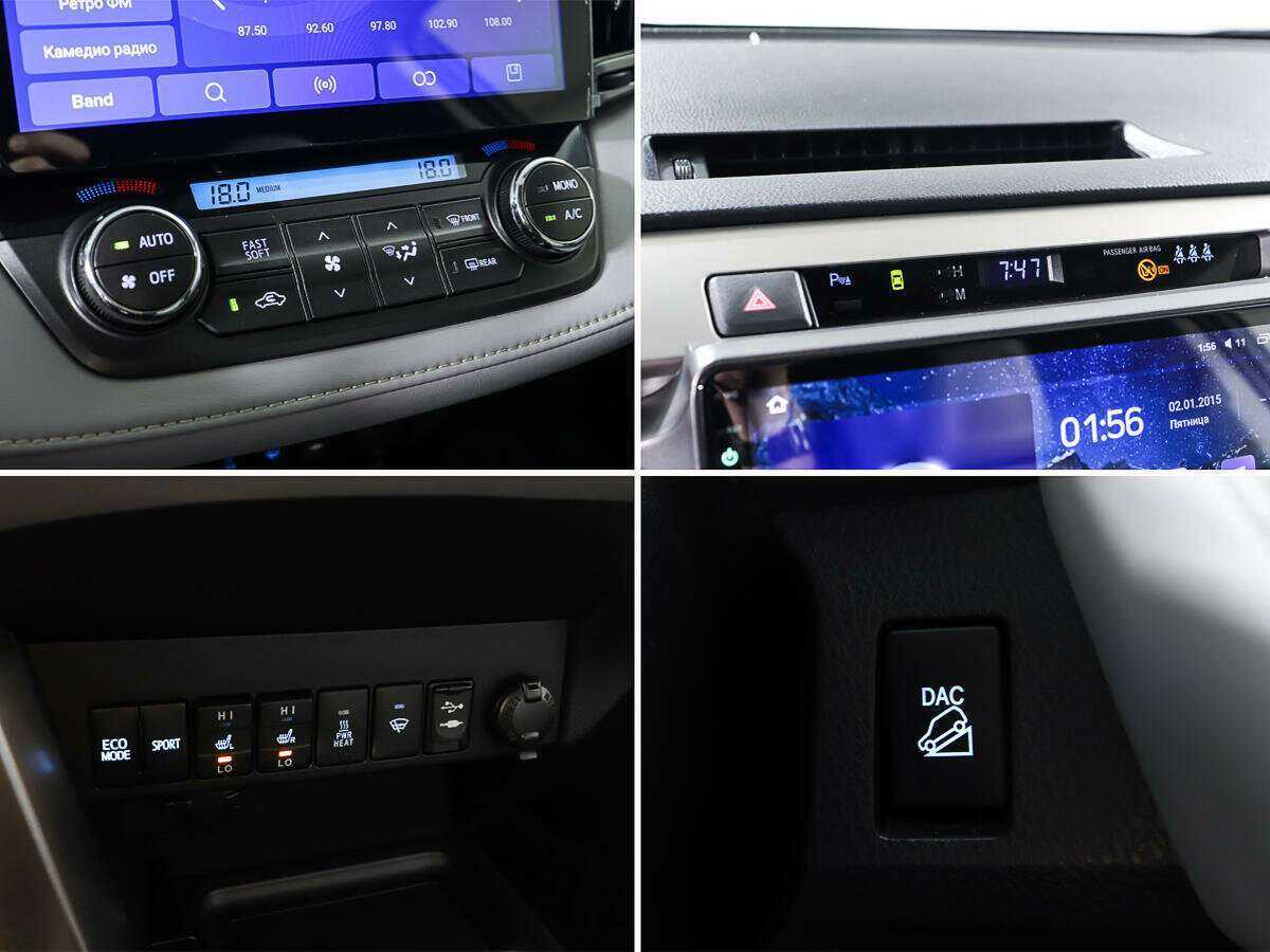 Тойота Рав4 б/у, 2013, Автоматическая. Фото: #18