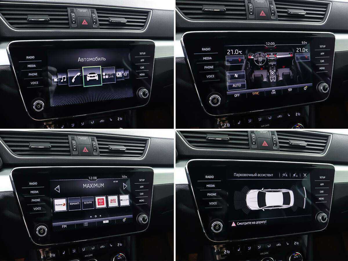 Skoda Superb б/у, 2017, Роботизированная. Фото: #18