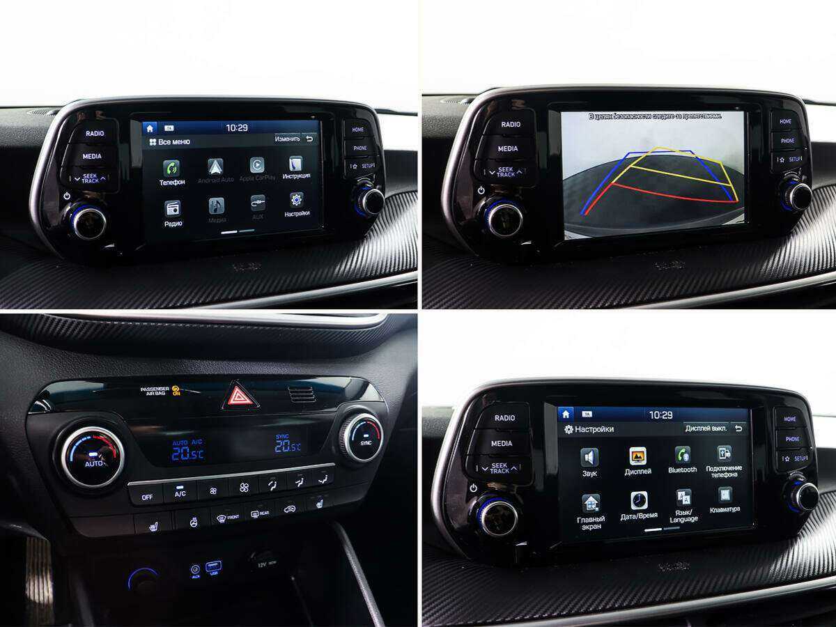 Хендай Туксон б/у, 2018, Автоматическая. Фото: #17