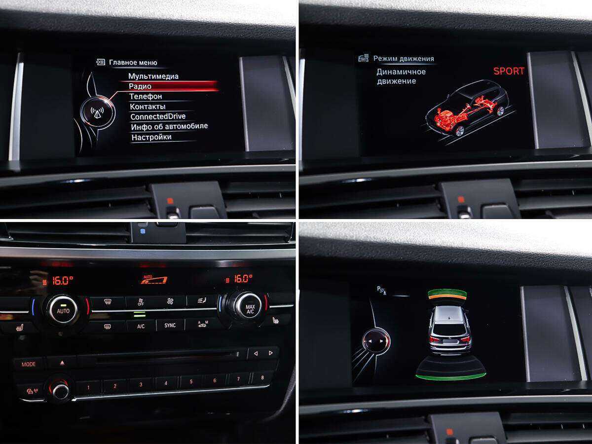 БМВ Икс3 б/у, 2014, Автоматическая. Фото: #18