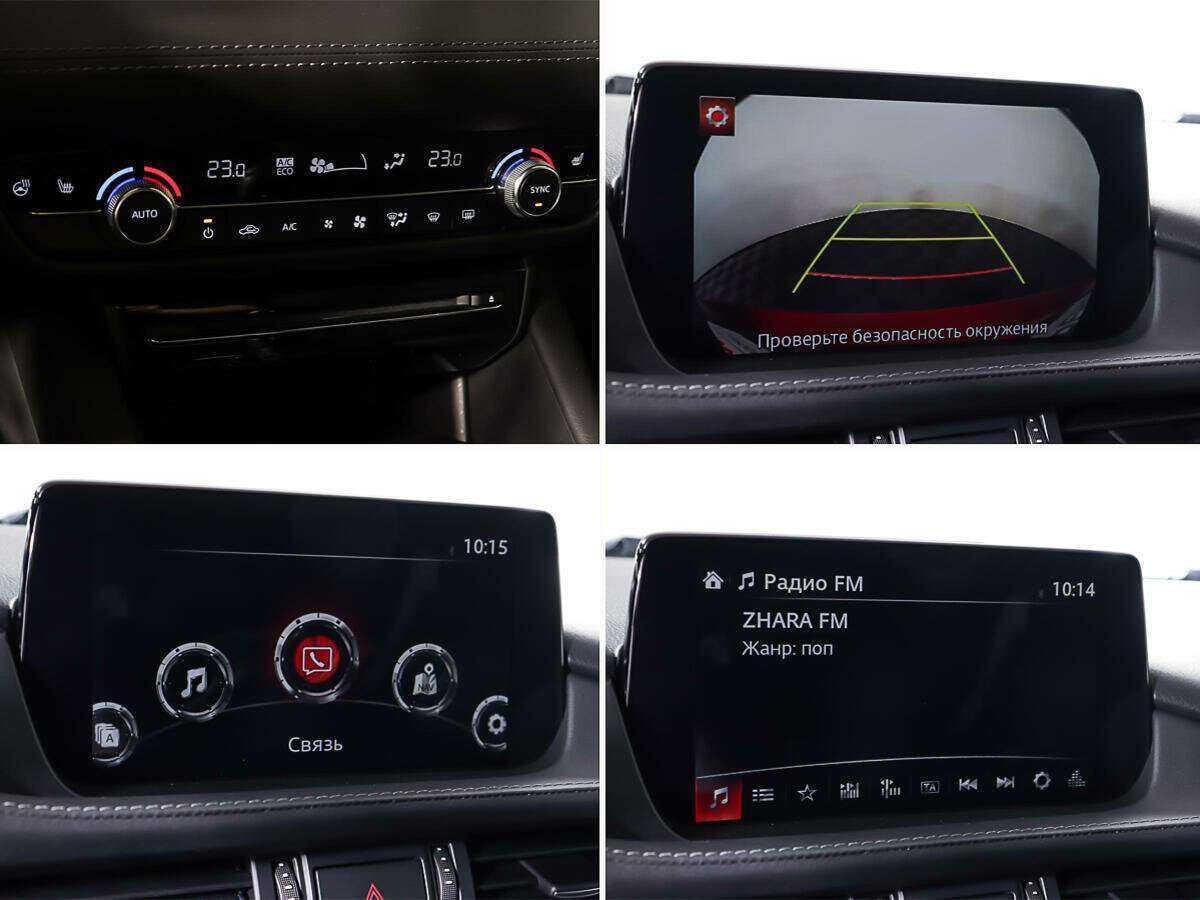 Мазда 6 б/у, 2021, Автоматическая. Фото: #18