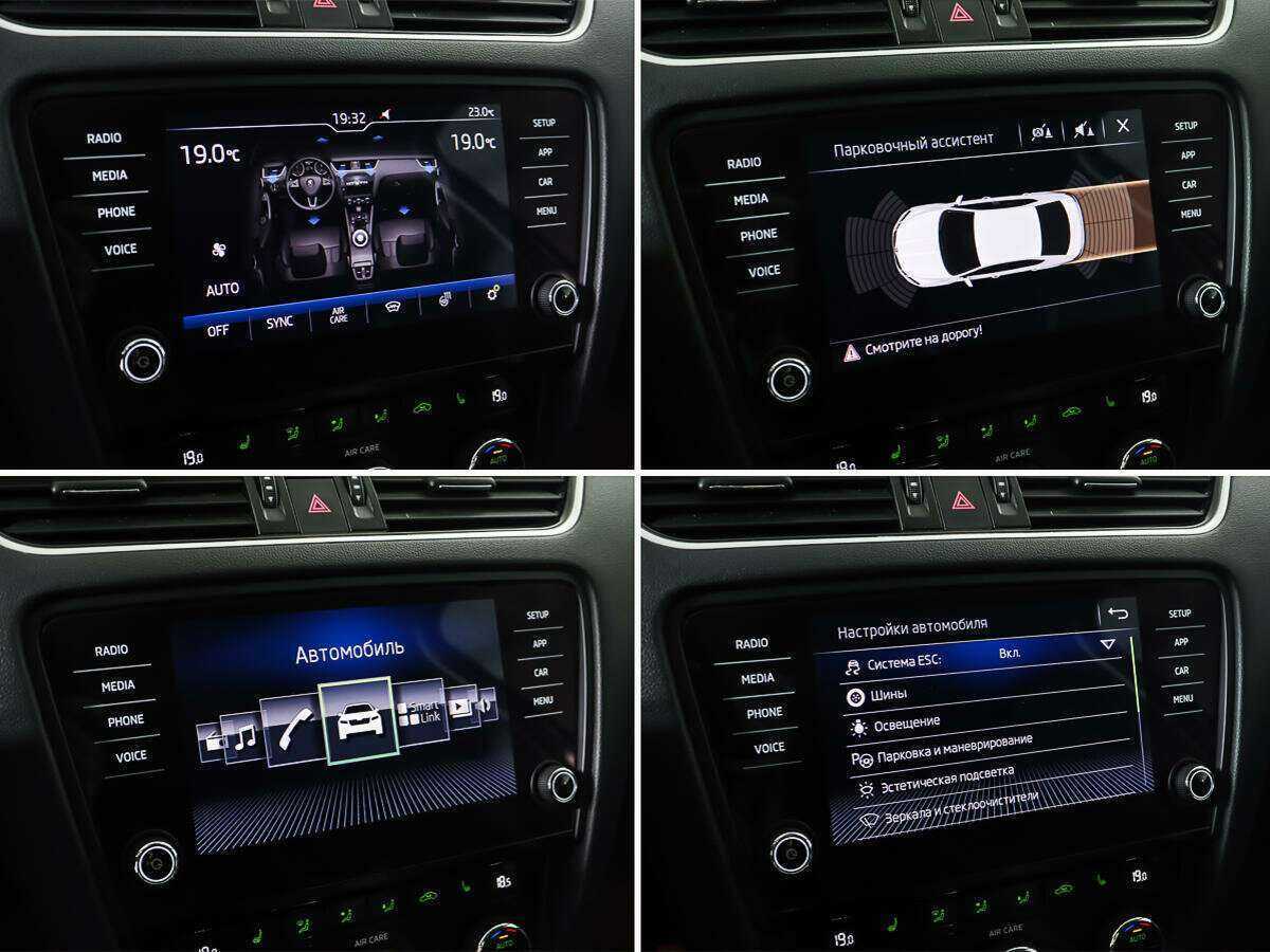 Шкода Октавия б/у, 2017, Роботизированная. Фото: #20