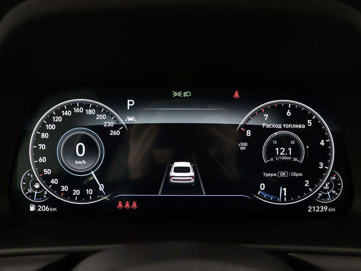 Hyundai Sonata б/у, 2022, Автоматическая. Фото: #10