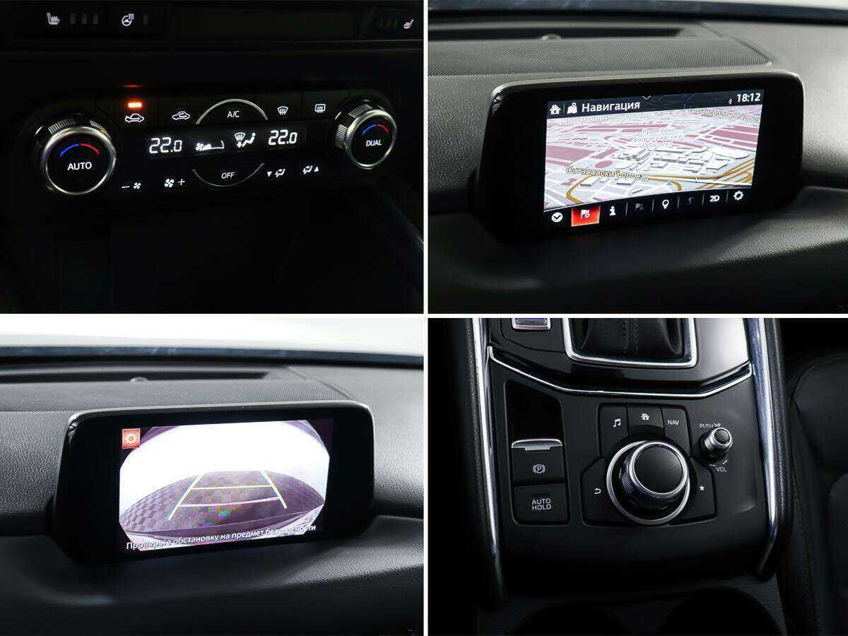 Мазда Ц-Икс-5 б/у, 2017, Автоматическая. Фото: #18