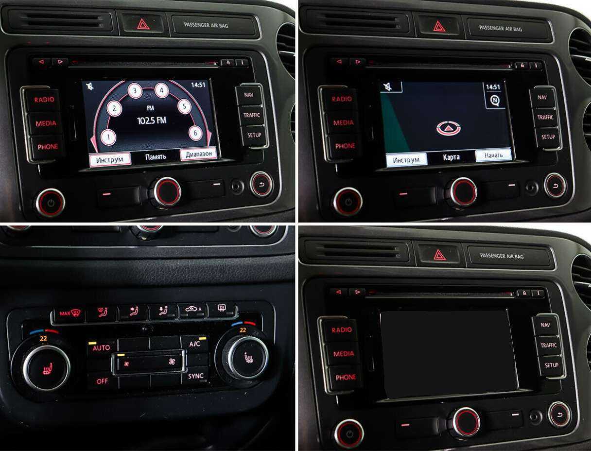 Volkswagen Tiguan б/у, 2013, Автоматическая. Фото: #17