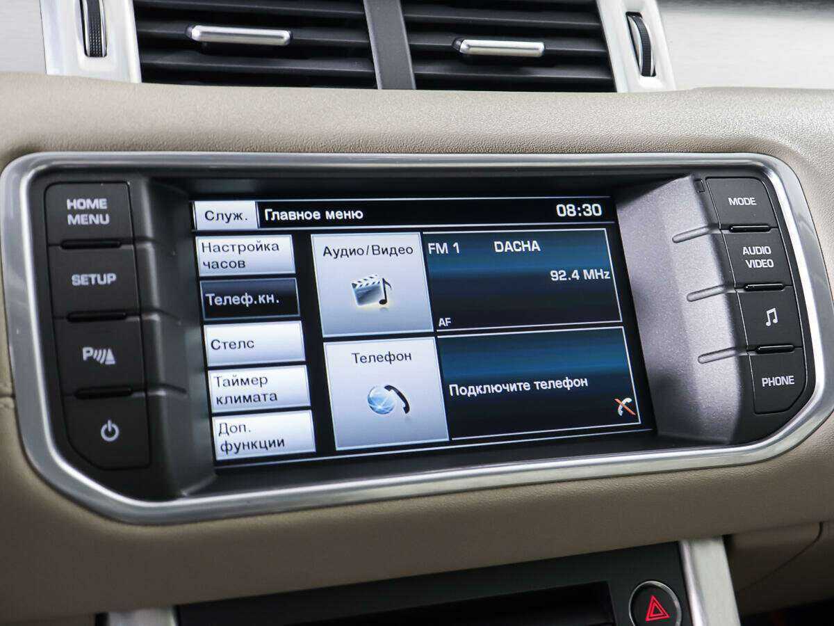 Land Rover Range Rover Evoque б/у, 2015, Автоматическая. Фото: #19