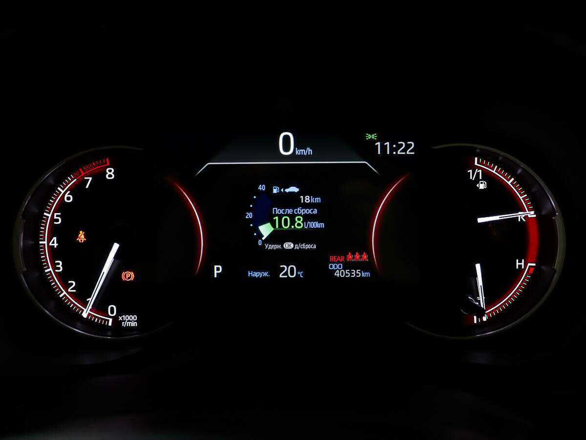 Тойота Рав4 б/у, 2019, Вариатор. Фото: #12