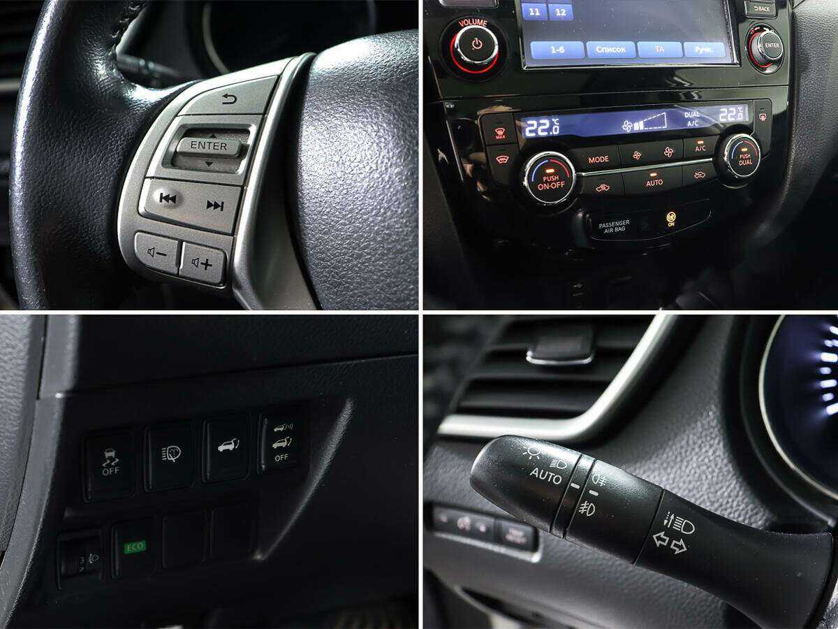 Ниссан Икс-Трейл б/у, 2015, Вариатор. Фото: #20