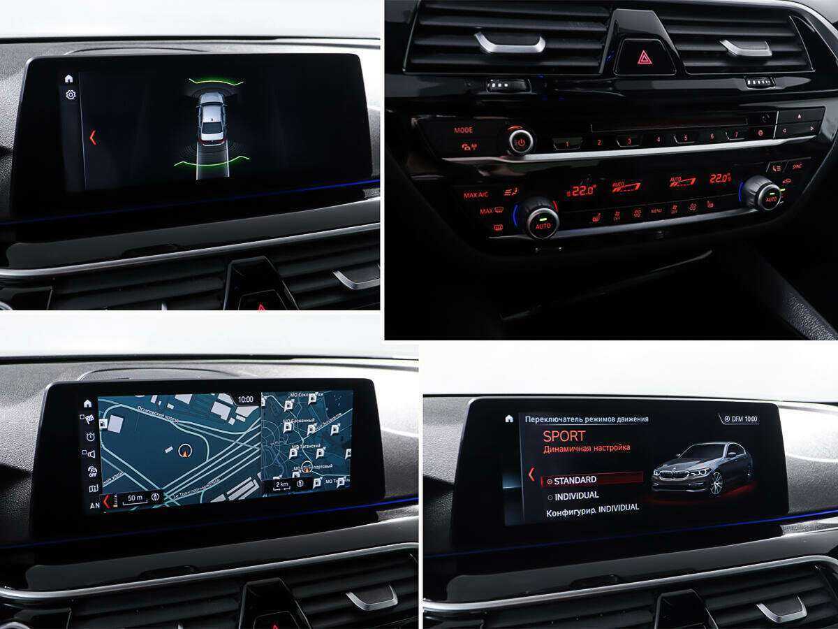 БМВ 5 серии б/у, 2017, Автоматическая. Фото: #23