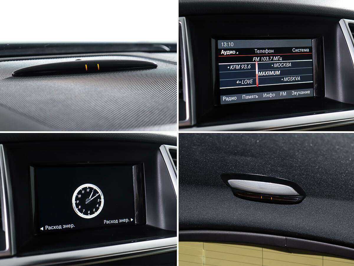 Мерседес-Бенц М-Класс б/у, 2014, Автоматическая. Фото: #17