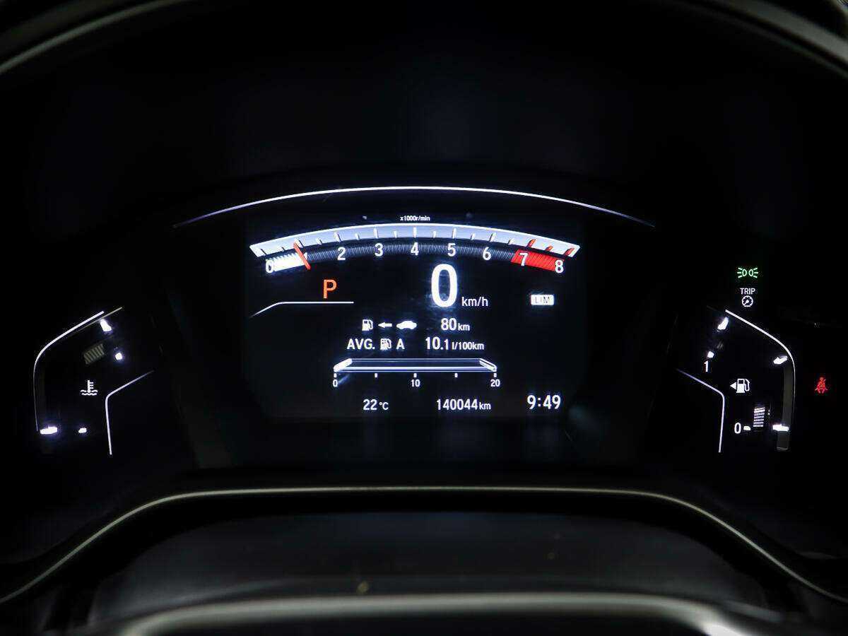 Хонда ЦР-В б/у, 2017, Вариатор. Фото: #13