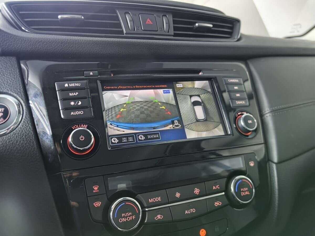 Ниссан Кашкай б/у, 2022, Вариатор. Фото: #16