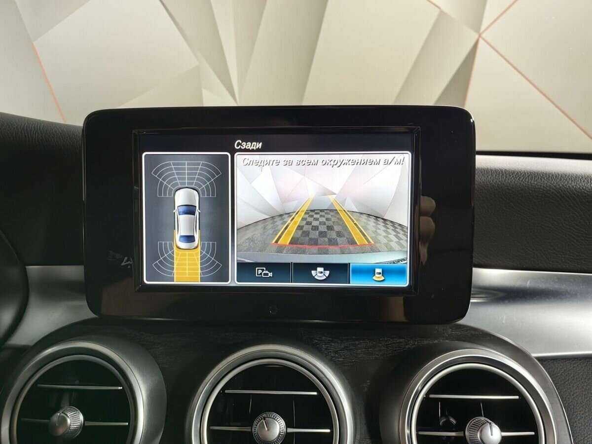 Mercedes-Benz C-Класс б/у, 2019, Автоматическая. Фото: #16