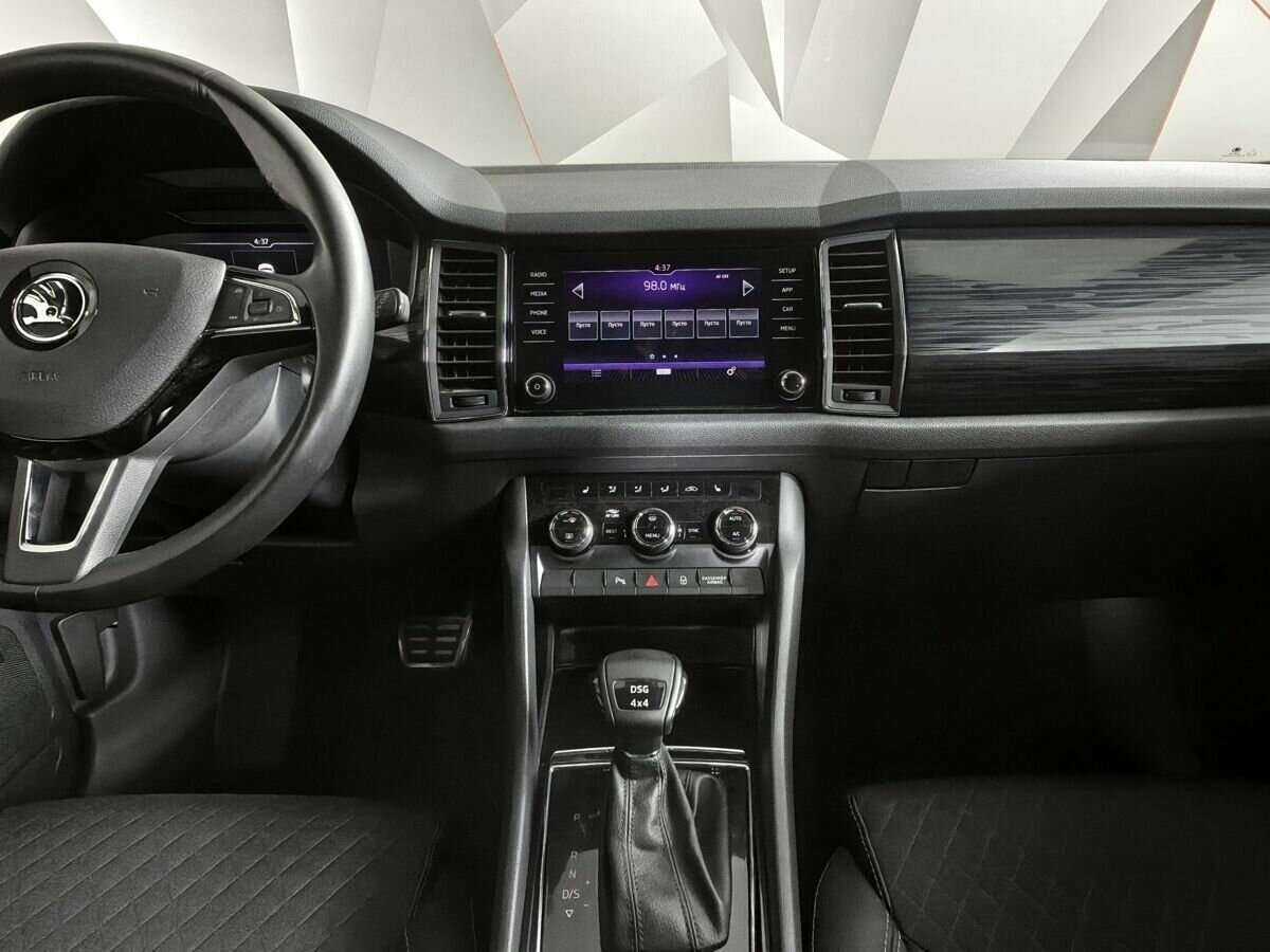 Skoda Kodiaq б/у, 2020, Роботизированная. Фото: #10