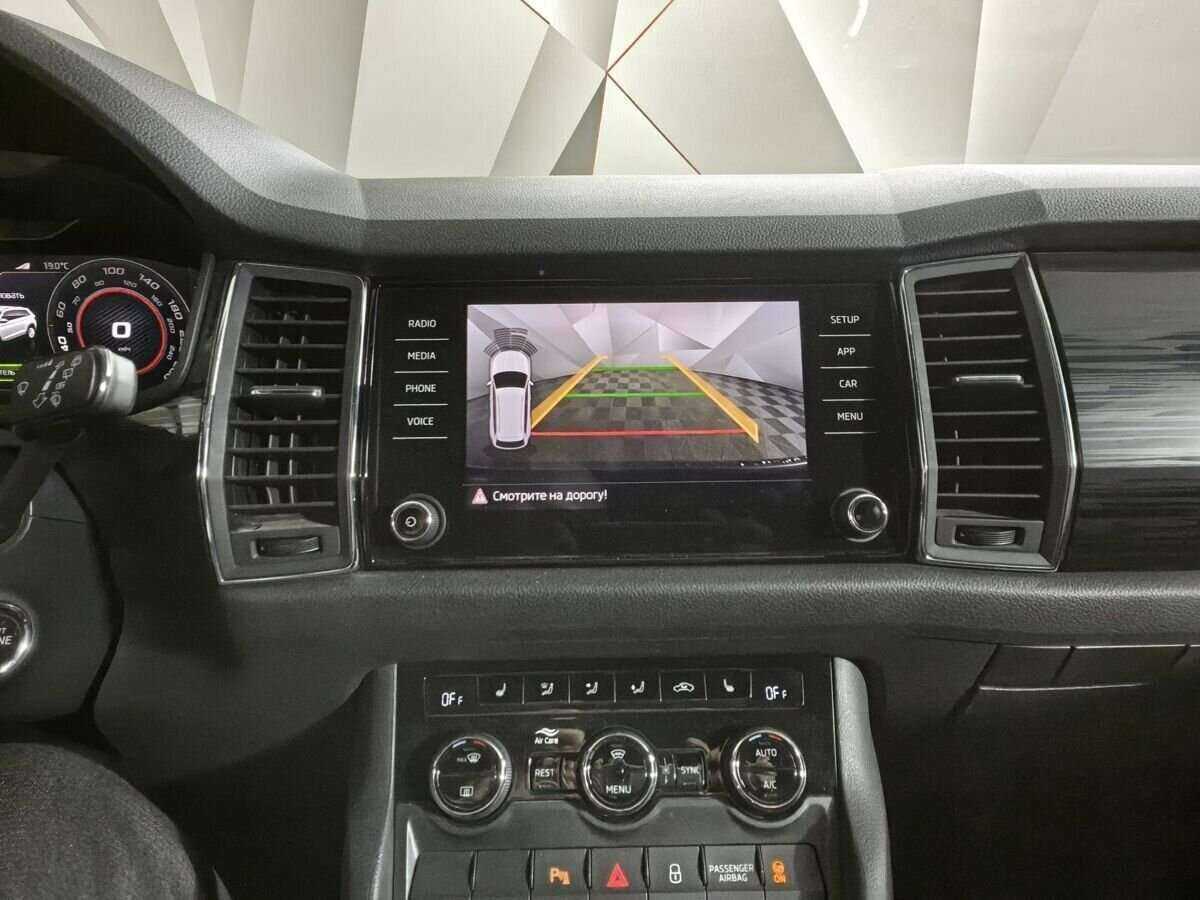 Skoda Kodiaq б/у, 2020, Роботизированная. Фото: #15